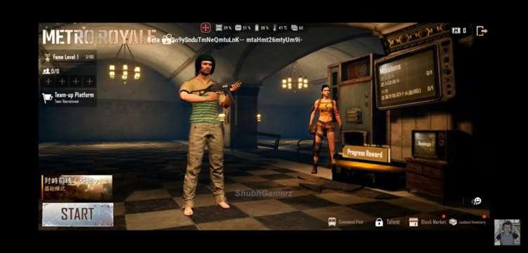 ببجي موبايل PUBG Mobile قادمة بوضع رعب جديد مستوحى من لعبة Metro Exodus قريبًا 2 ببجي موبايل PUBG Mobile قادمة بوضع رعب جديد مستوحى من لعبة Metro Exodus قريبًا