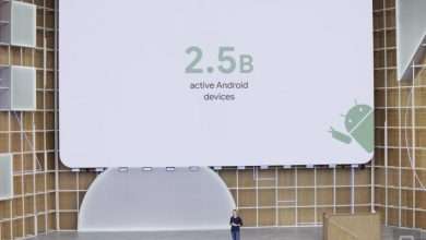 Android Q