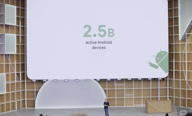 Android Q