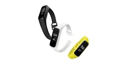 Galaxy Fit e
