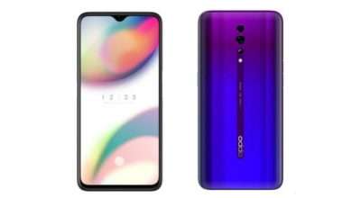 oppo z