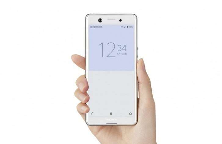 Xperia Ace