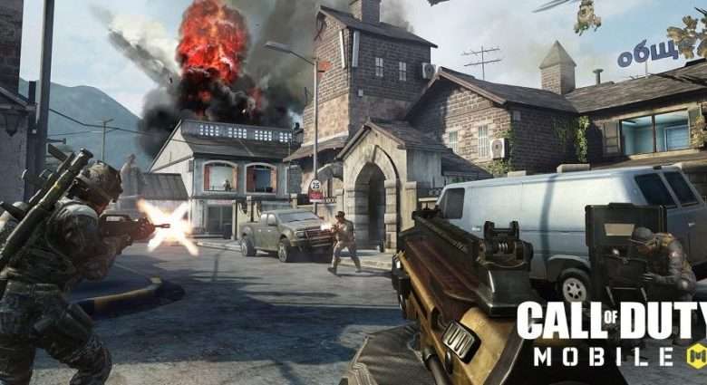 call of duty