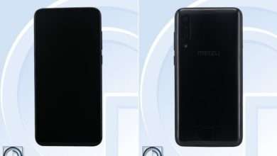 Meizu 16Xs