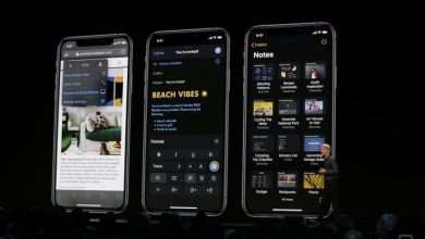ios13