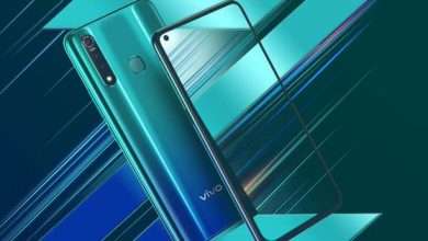 Vivo Z1 Pro