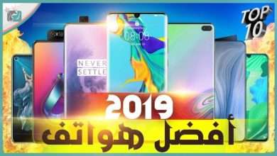 افضل