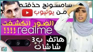نوت 10