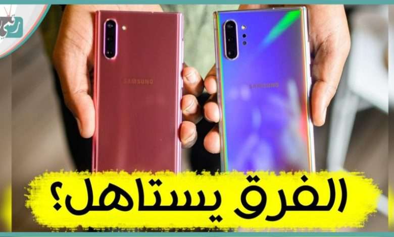 نوت 10 مواصفات