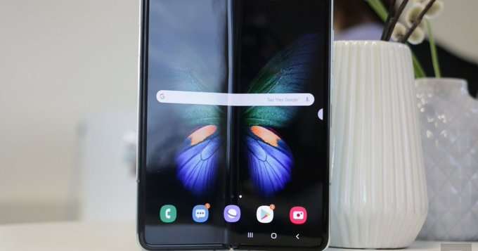 Galaxy Fold