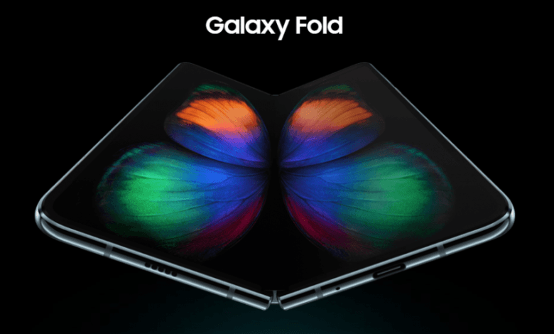 Samsung galaxy fold