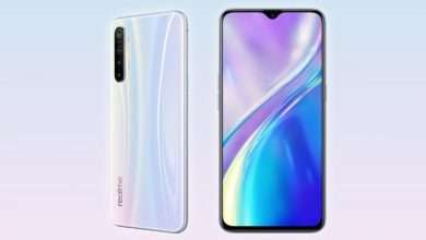 Realme XT
