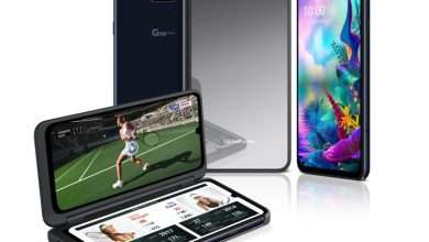 LG G8X