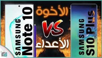 سامسونج نوت 10