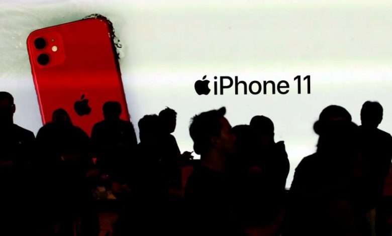 ايفون 11