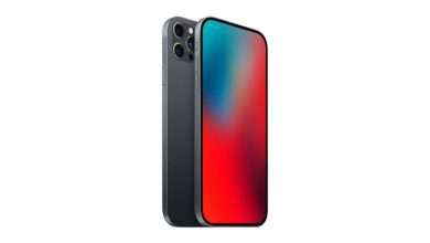 ايفون 2020