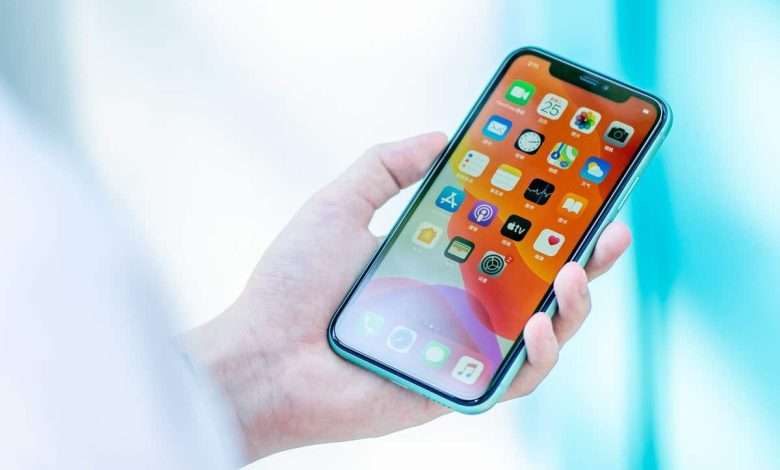 ايفون 2020