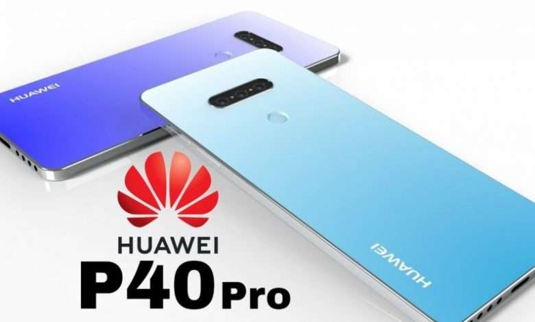 هواوي بي 40