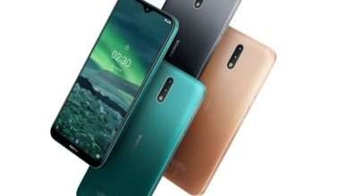 نوكيا 2.3