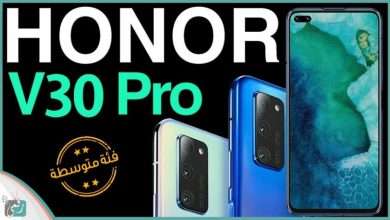 هونر في 30