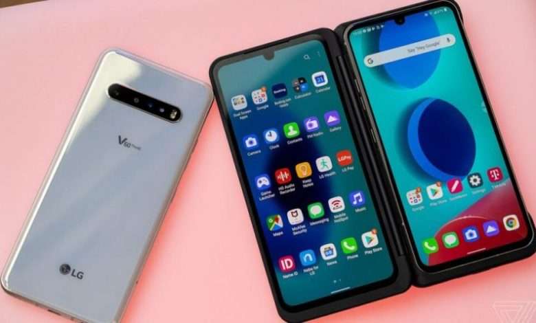 LG V60 ThinQ