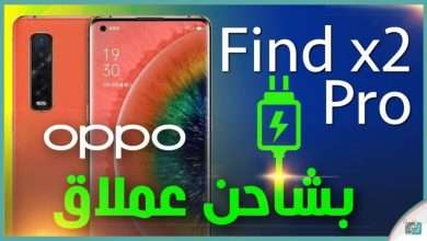 اوبو فايند اكس 2