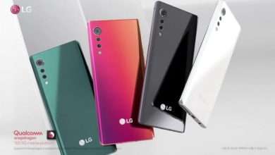 LG Velvet