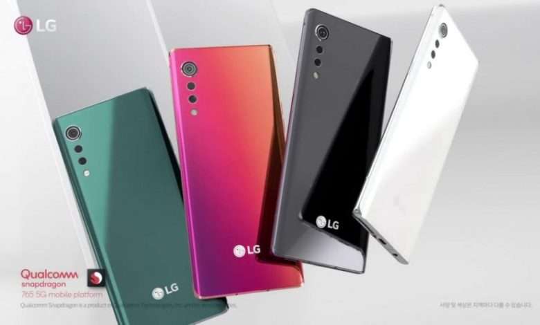 LG Velvet