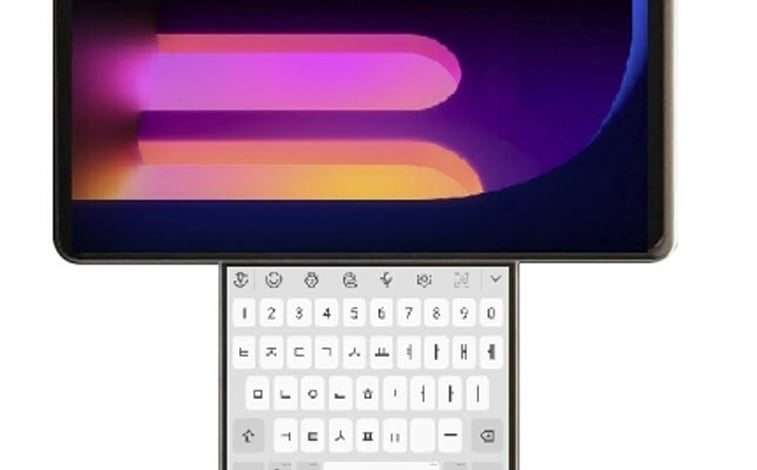 ال جي وينج