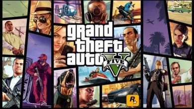 لعبة GTA V