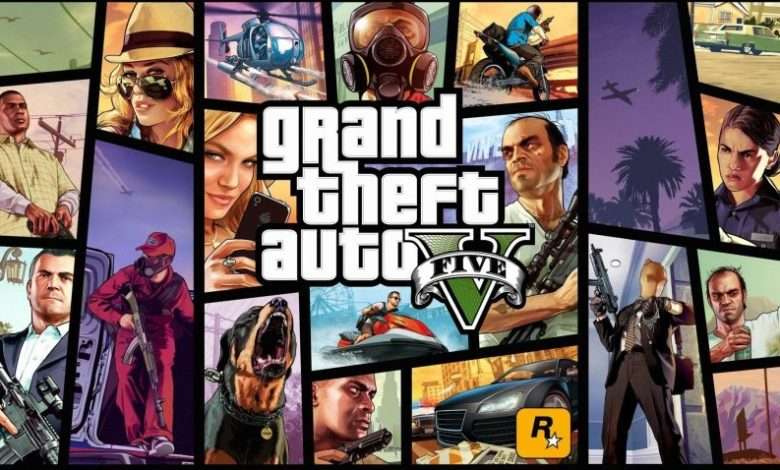 لعبة GTA V