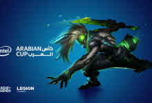 League of Legends