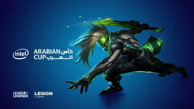 League of Legends