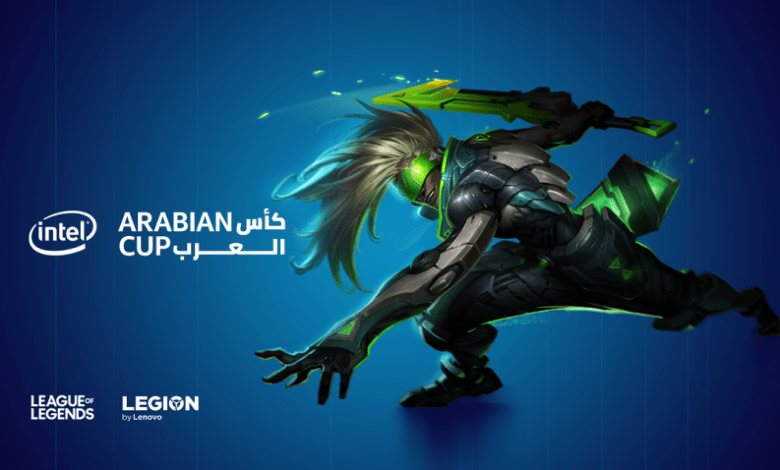 League of Legends