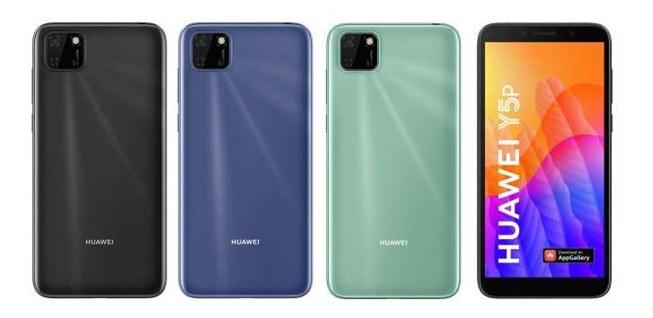 أفضل هواتف 2020 بسعر تحت 150 دولار | أكثر فيديو مطلوب 2 Huawei Y5p