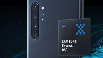 exynos 880