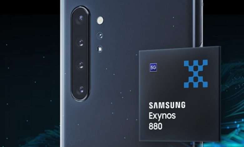 exynos 880