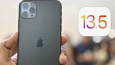 iOS 13.5