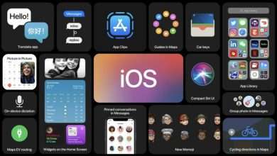 ios 14