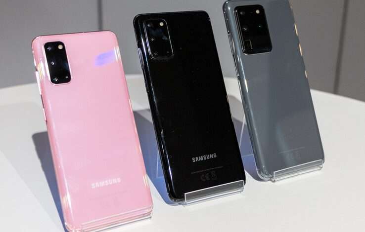 Galaxy S20 Fan Edition