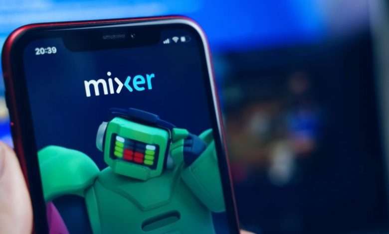 Mixer
