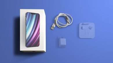 ايفون 12