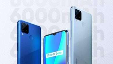 Realme C15