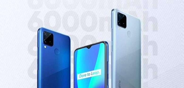 Realme C15