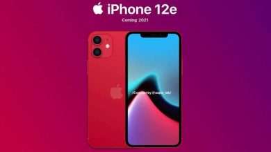 ايفون 12 اي