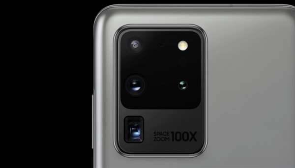 Galaxy S 21