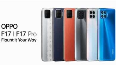 Oppo F17