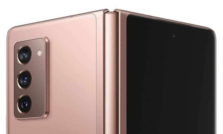 Galaxy Z Fold 2
