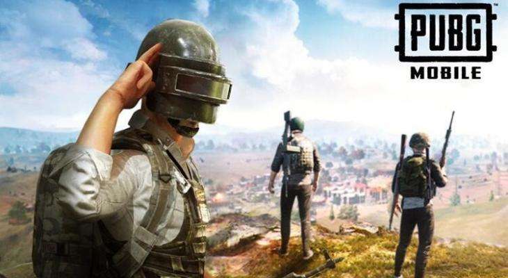 ببجي موبايل PUBG Mobile