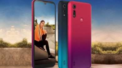 Moto E7 Plus